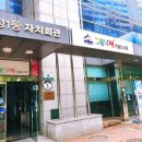 그린나래미술도서관 이미지