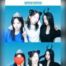 도우리 죽은거아님? (근황 업뎃)