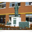 광주문화초등학교 이미지