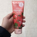 자리 이미지