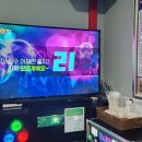 OK노래연습장 이미지