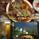 수미네일 이미지