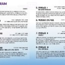 워시홀 빛고을점 | 2025 빛고을전통연희축제 | 음향렌탈 | 컬쳐사운드