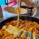 홍춘천치즈닭갈비 이미지