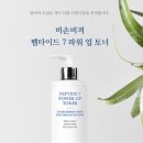 살롱드비숑 비손비격