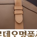 명품사옷수선 이미지