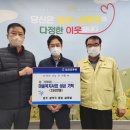 충주 설약국 충북일보