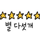 문현로L 이미지
