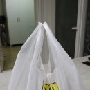 마라푸마라탕 | 대구 마라탕, 방촌동 맛집 마라푸 마라탕&amp;마라샹궈 포장 후기!