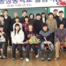 봉화중학교 봉성분교장 이미지