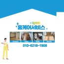 구월성문아파트 이미지