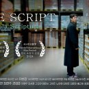 The Script (더 스크립터) 이미지