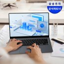윤일의료IT기기 | [현장 체험기] 스마트테크 코리아 2026(STK 2026) - 늦은 참관 후기