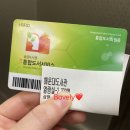 제이 사워도우 이미지