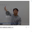 착한전산 이미지