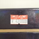 녹십자온누리약국 | [GC녹십자] 비맥스 제트 100정 약국 가격 / 온누리상품권 37,800원 내돈내산 후기