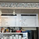 아리랑칼국수 이미지