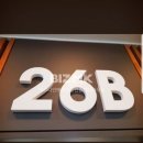 유니버스공인중개사사무소 이미지