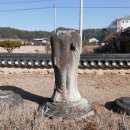 영주읍내리석불입상 이미지