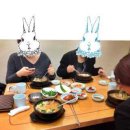 금이돼지국밥 네이버블로그