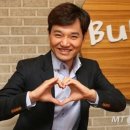 주식회사 벌집