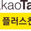 오성GYM 네이버블로그