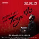 아이레스