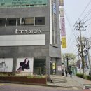 아우어 스토리(ㅏㅜㅓSTORY)