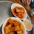 광명소고기순대국 | 경기도 광명시 순대국 맛집 [광명소고기순대국] 방문 솔직 후기!!