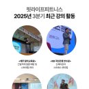 라이프헬스 이미지