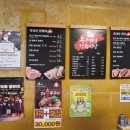 난곡동-32 이미지