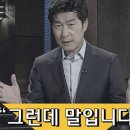 두산아파트2차 이미지