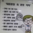 하이덴치과 네이버블로그
