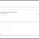 해오름 농산물 이미지