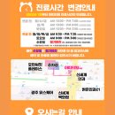 아띠의원 이미지