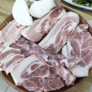 한림정육점