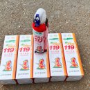 웰빙주유소 이미지