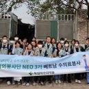 정칠수농장 이미지