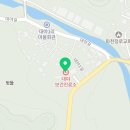 김천시부항면대야보건진료소 이미지