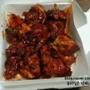 굽네치킨 :) 볼케이노 솔직후기!!