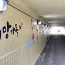 남중동-15 이미지