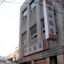신흥원 Daum카페