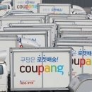 리스펙트마켓