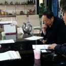 ㈜매일관광 이미지