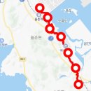 율촌2리경로당 이미지