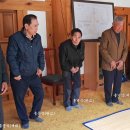 강교2리 이미지