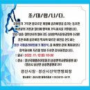 클라이밍파크 이미지