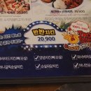 펀 비어킹 동탄능동점 이미지