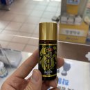 로터리약국 이미지