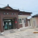 인화초등학교